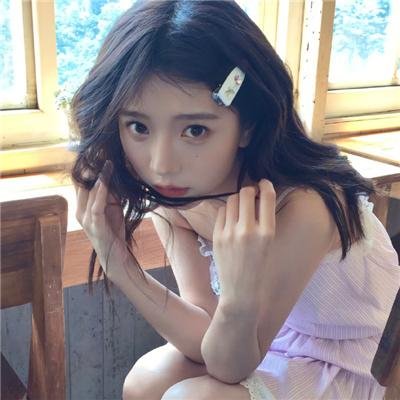 抬起头来